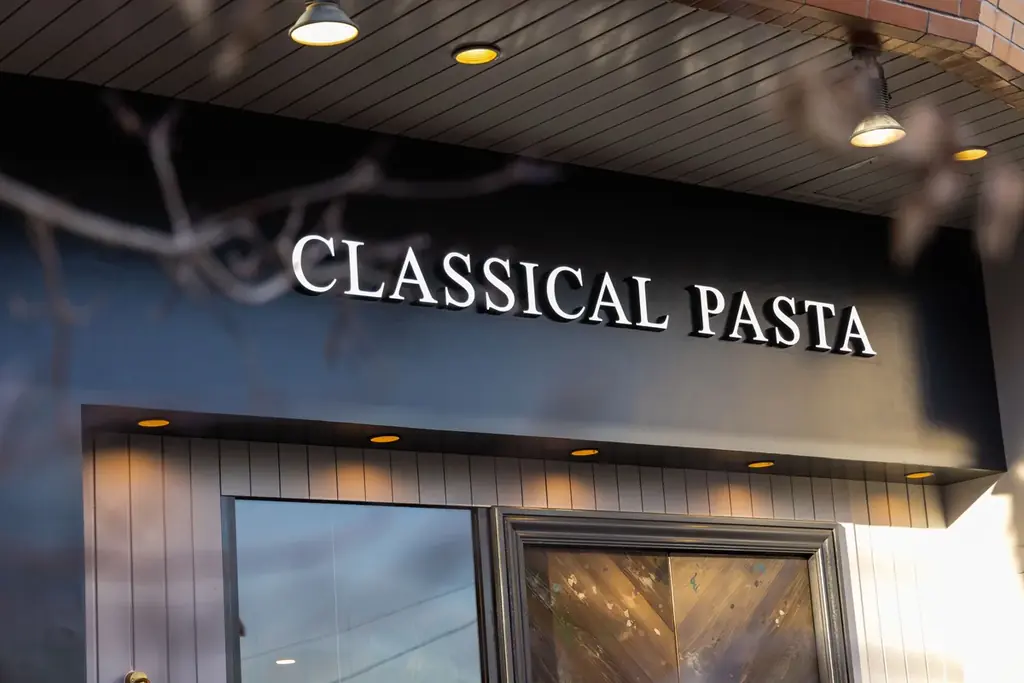 【たまプラーザ】アンティーク空間で味わう秋の味覚。「CLASSICAL PASTA」が、ポルチーニや栗、黒トリュフを贅沢に使った「秋限定メニュー」＆月替わりの「限定夜パフェ」を提供開始！ 画像 8