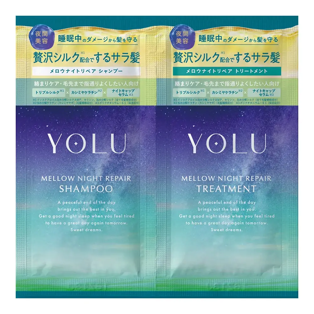 「YOLU」初のコラボカフェが表参道に限定オープン！限定「夜パフェ」やドリンクを楽しめる新作ヘアマスク付きメニューが登場！ 画像 5