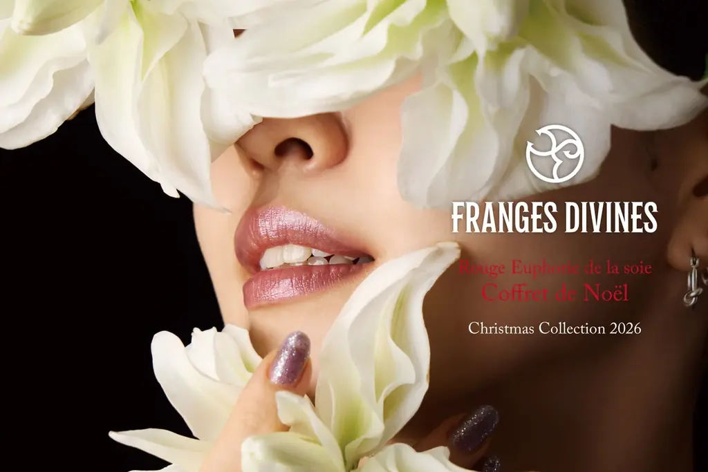 FRANGES DIVINESのクリスマスコフレ、11月4日発売