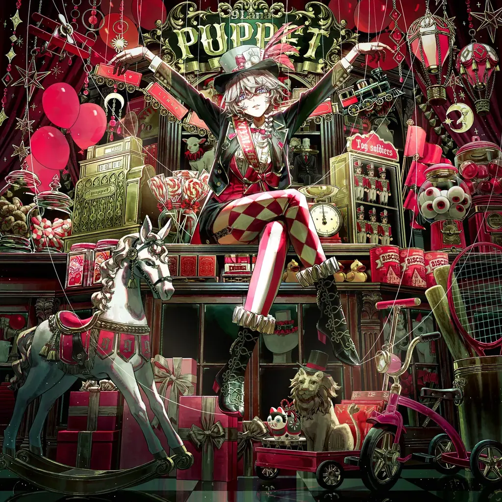 9Lana初アルバム『Puppet』2027年2月17日発売、限定盤仕様と予約特典