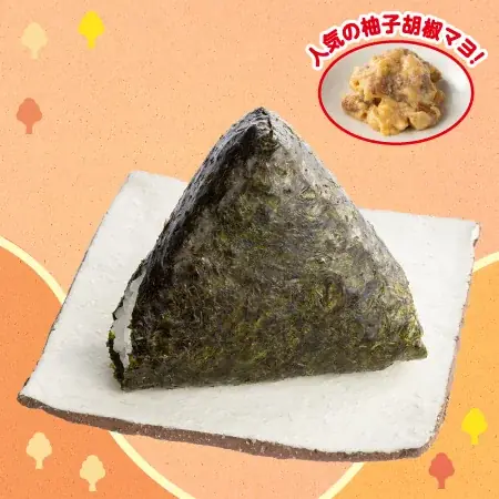 山梨県のご当地グルメや地元食材を使用した全7品が登場！「山梨グルメフェア」を10月20日（火）より開催 画像 5