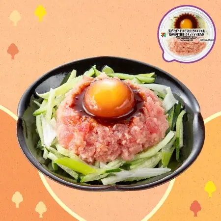 山梨県のご当地グルメや地元食材を使用した全7品が登場！「山梨グルメフェア」を10月20日（火）より開催 画像 7