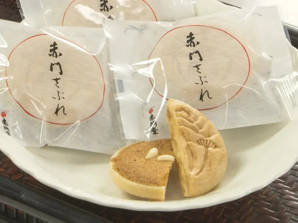 佐賀県鹿島市の逸品がSAGA MADOに大集合！「鹿島フェア」を開催します！ 画像 3