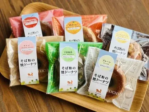 佐賀県鹿島市の逸品がSAGA MADOに大集合！「鹿島フェア」を開催します！ 画像 7