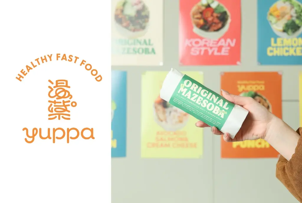 阪急うめだ本店に「yuppa」初登場、京生湯葉ラップサンド3種を販売