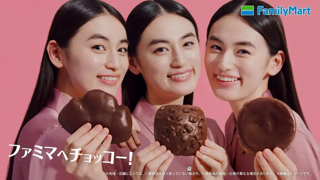 ファミマ「本気のチョコがけパン」3種、10月20日発売