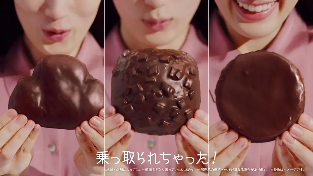 八木莉可子さんが1人3役で魅せる！パンがチョコに「乗っ取られちゃった！？」「おっとり・元気・クール」の3キャラで3つの食感チョコパンに悶絶！新TVCM「本気のチョコがけパン」篇 10月20日（火）開始 画像 4