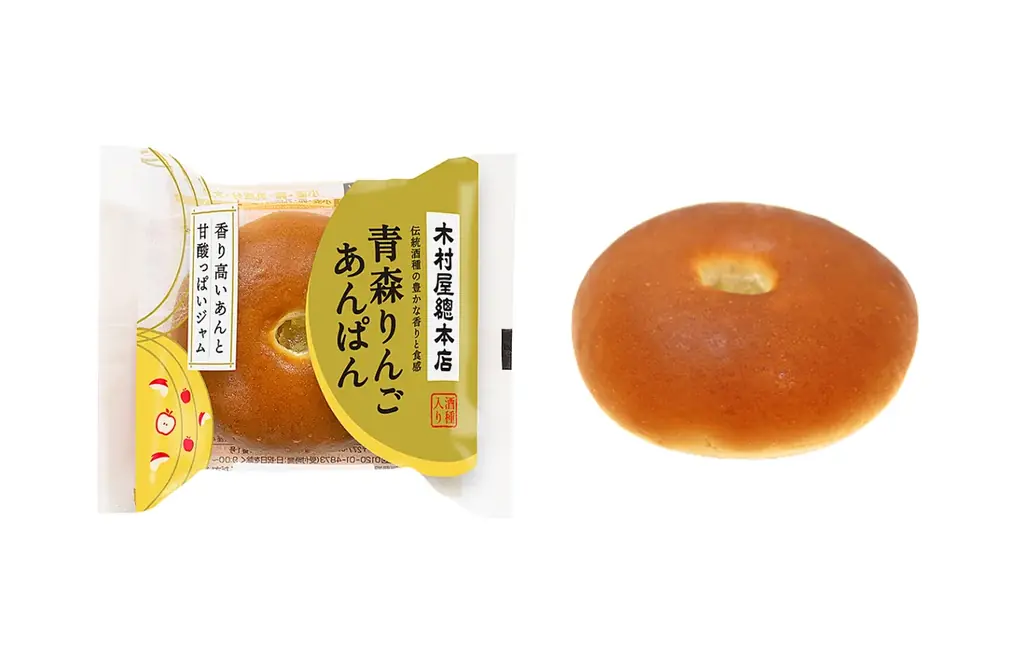 青森りんごあんぱん発売