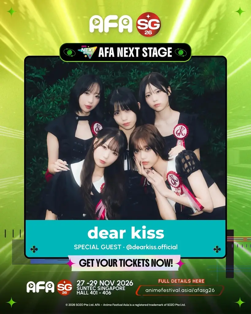 DEAR KISS、活動終了から2年を経て復活！元メンバー・ののこが新体制「dear kiss」をプロデュース 画像 5