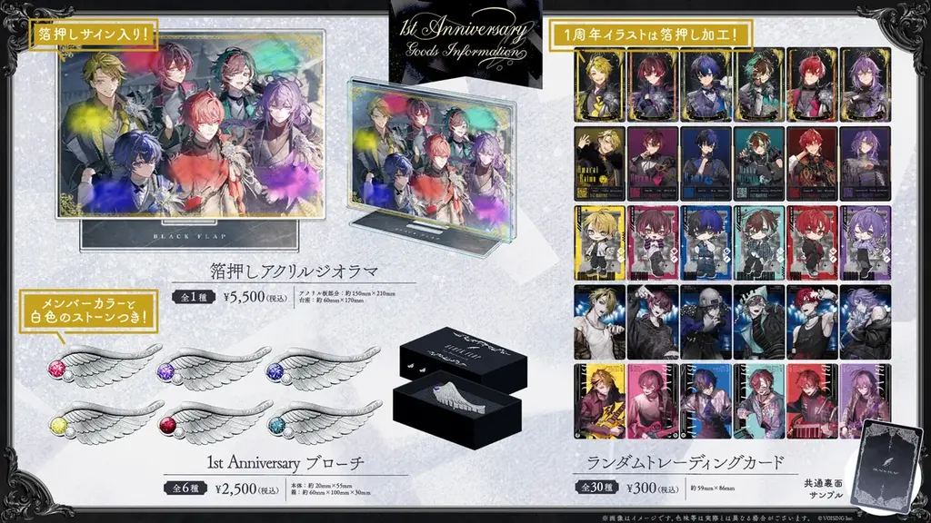 2.5次元アイドルグループ「ブラフラ」、これまでの歩みと未来への決意を歌う1周年記念楽曲「逆光のスペクトル」MVを2026年10月18日（日）公開！ 画像 7