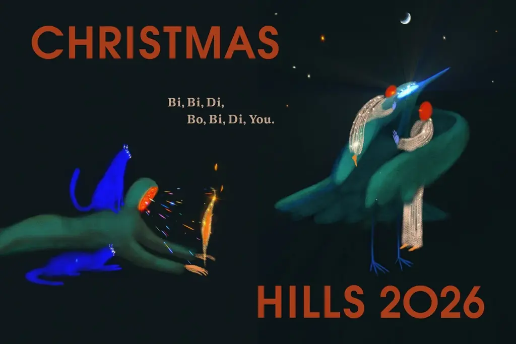 アーク・カラヤン広場にオーセンティックなクリスマスツリーが今年も登場！「ARK HILLS CHRISTMAS 2026」開催 画像 25