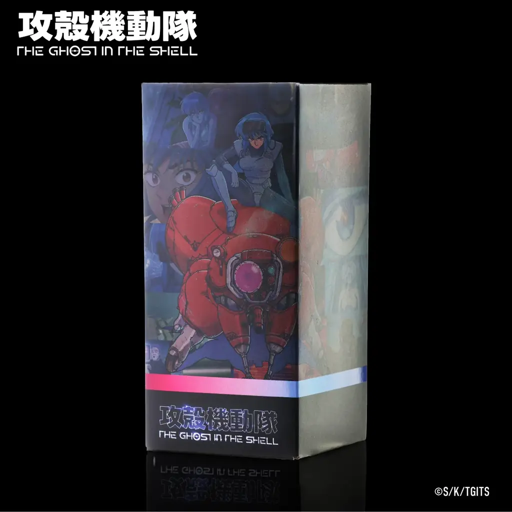 当社初『攻殻機動隊 THE GHOST IN THE SHELL』とのコラボリキュール発売 画像 3