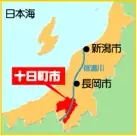 東京駅で新潟県十日町市を体感。「来て、見て、食べて」“棚田”を未来へとつなぐ“援農”の輪を広げよう。いきたいまち とおかまち～つなぐ棚田遺産～ 画像 15