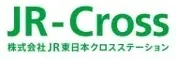 東京駅で新潟県十日町市を体感。「来て、見て、食べて」“棚田”を未来へとつなぐ“援農”の輪を広げよう。いきたいまち とおかまち～つなぐ棚田遺産～ 画像 18