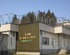 東京駅で新潟県十日町市を体感。「来て、見て、食べて」“棚田”を未来へとつなぐ“援農”の輪を広げよう。いきたいまち とおかまち～つなぐ棚田遺産～ 画像 22