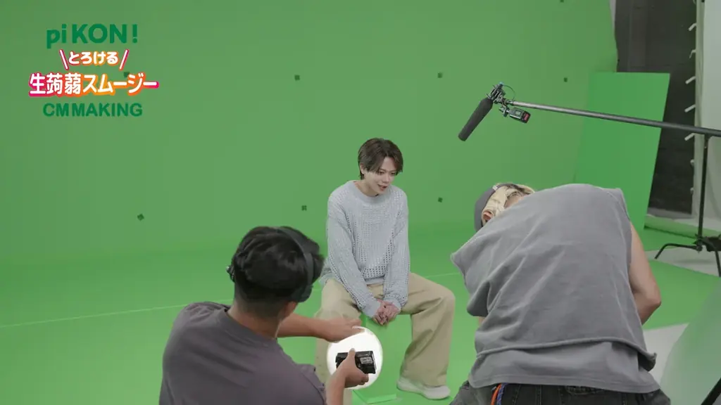 INI 藤牧京介さん初の単独広告！pi KON!生蒟蒻スムージー新WEB動画が10/19より公開 画像 12