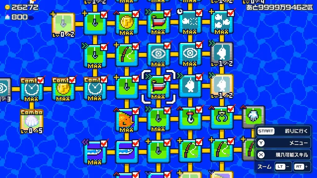 1億匹の魚を釣るインクリメンタルゲーム『海の魚、ぜんぶ釣る』、Steamで無料体験版を配信開始 ── 10月20日開幕の「Steam Next Fest」にも参加予定 画像 3