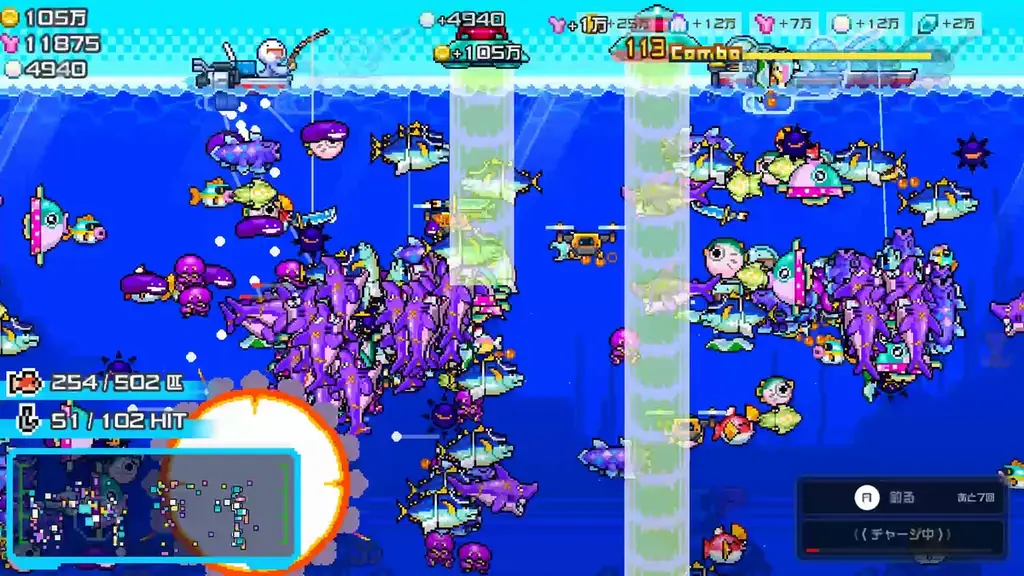 1億匹の魚を釣るインクリメンタルゲーム『海の魚、ぜんぶ釣る』、Steamで無料体験版を配信開始 ── 10月20日開幕の「Steam Next Fest」にも参加予定 画像 5