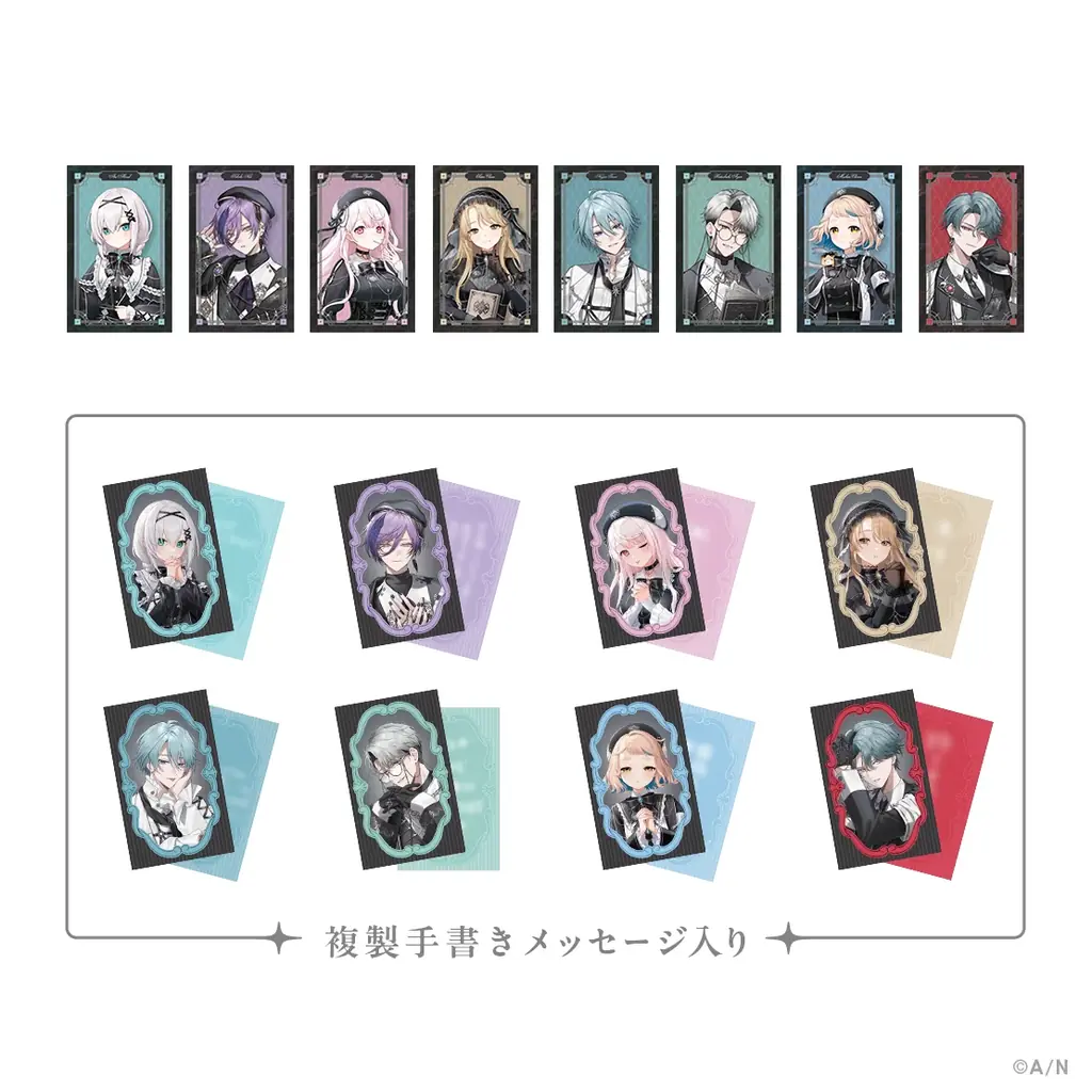 にじさんじ・NIJISANJI ENから「Haunted School」グッズが登場！2026年10月20日(火)18時(JST)から販売開始！ 画像 4