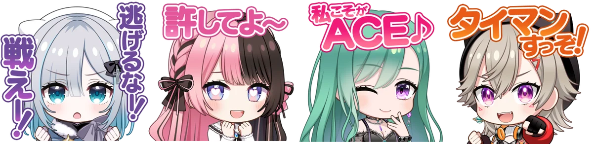 「m HOLD’EM(エムホールデム)」が次世代 Virtual esports Projectグループ『ぶいすぽっ！』と復刻コラボイベント後半を開催！ 画像 2