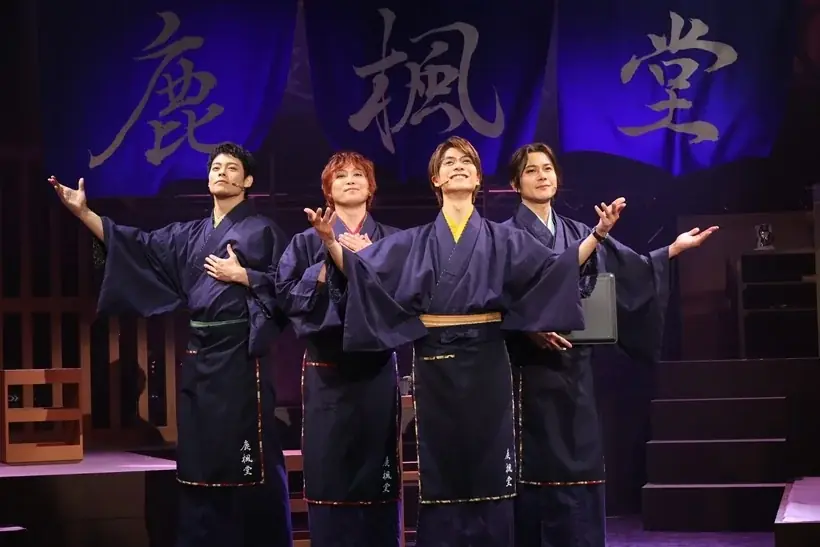 ミュージカル「鹿楓堂よついろ日和」開幕、渋谷で10月25日まで上演