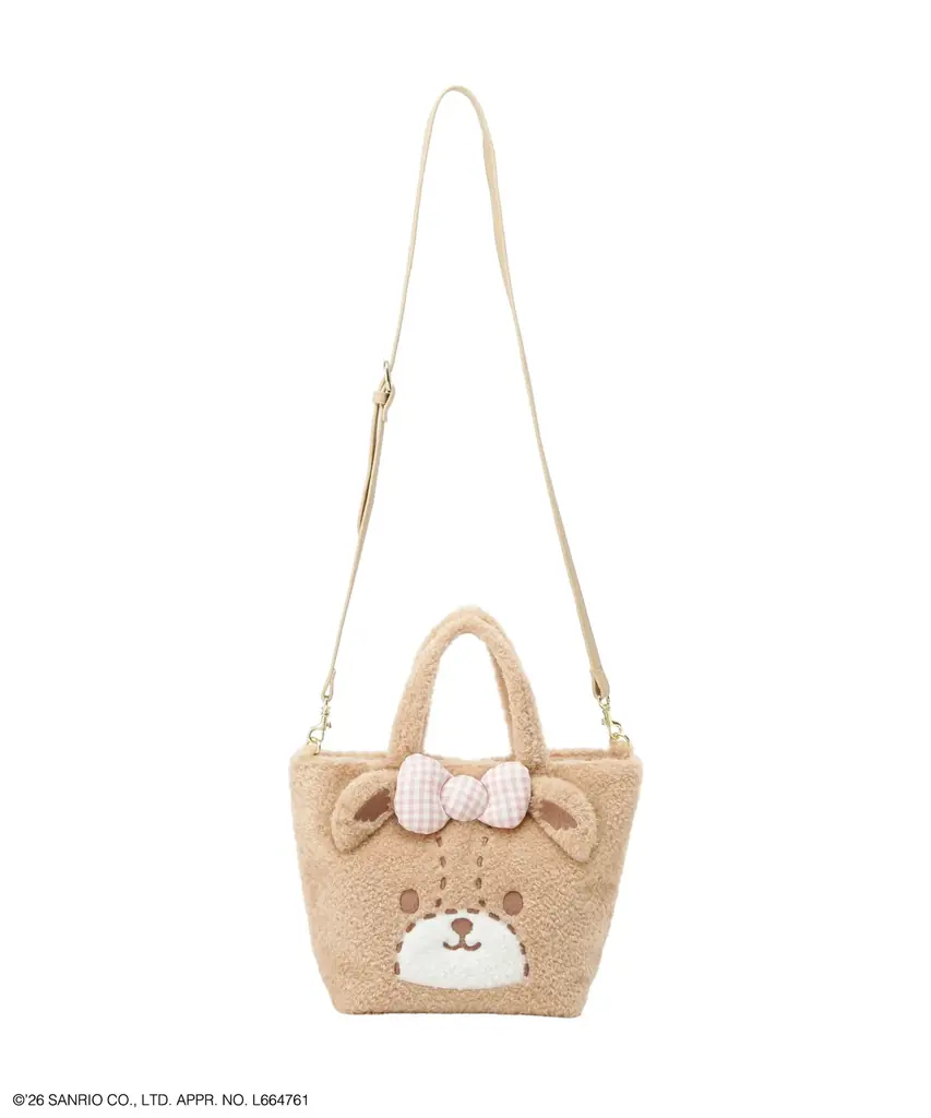 【Maison de FLEUR】ハローキティのバースデーをお祝い！おそろいのギンガムチェックリボンがポイントのバッグやチャームが登場 画像 4