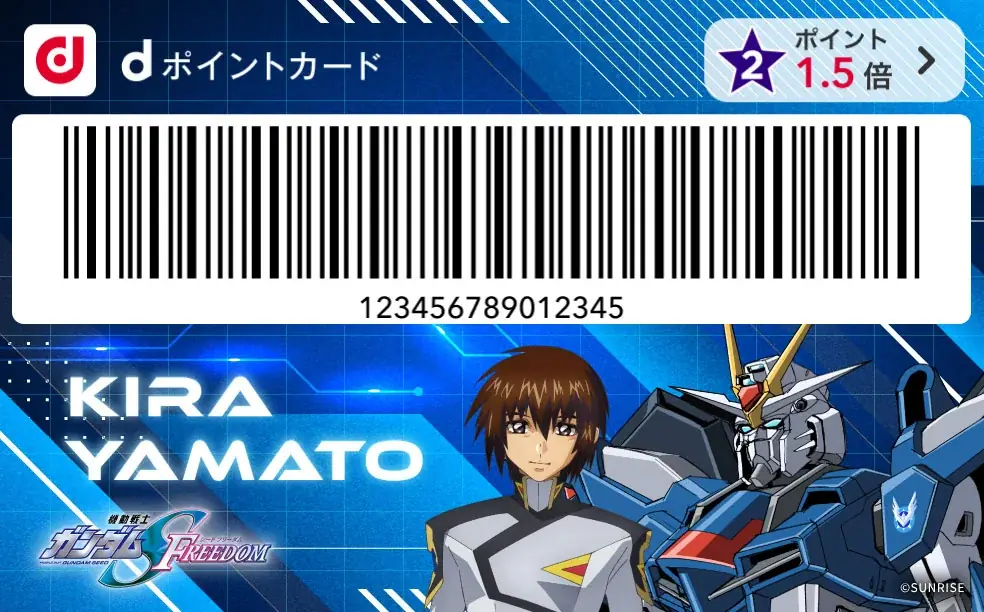 「機動戦士ガンダムSEEDシリーズ×ドコモ コラボキャンペーン」を開催！ 画像 2