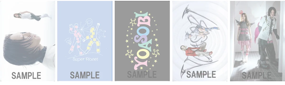 『YOASOBI×京都駅ビル コラボキャンペーン』のお知らせ 画像 2