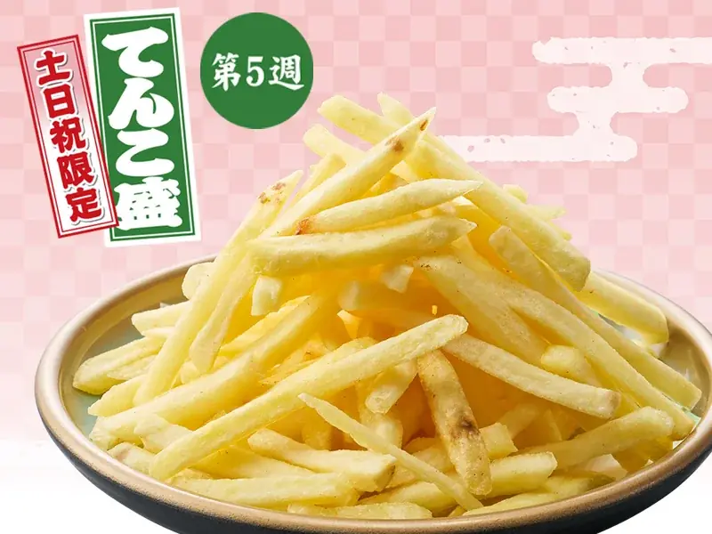 劇団員より『ありがとう』を込めて 全力感謝！！「銚子丸 創業祭」を開催！ 画像 10