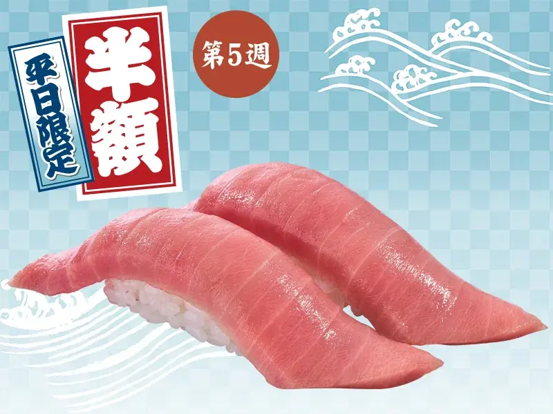 劇団員より『ありがとう』を込めて 全力感謝！！「銚子丸 創業祭」を開催！ 画像 5