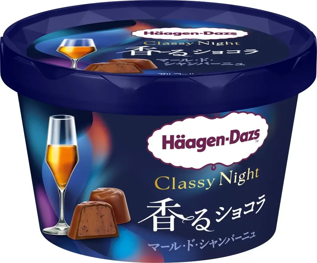 TWICEのSANAさんが魅せる、しっとりとした“大人の夜の贅沢”　ハーゲンダッツ Classy Night（クラッシーナイト）シリーズ　新WEB CM「しあわせな余韻」篇　10月20日（火）より公開 画像 13