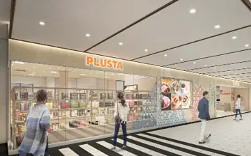 【JR静岡駅】アスティ静岡秋リニューアル！ 画像 10