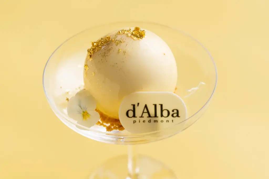 d’Alba × W Osaka「The Golden Glow Afternoon Tea」を開催 画像 3