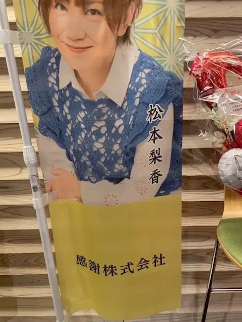 【映画『ハナのサンタ』主題歌誕生】声優・歌手・俳優・松本梨香が自身初のクリスマスソング『サンタは君のそばに』を熱唱！児童養護施設の子どもたちと川畑秀雄監督の深い絆から生まれた希望の歌 画像 2