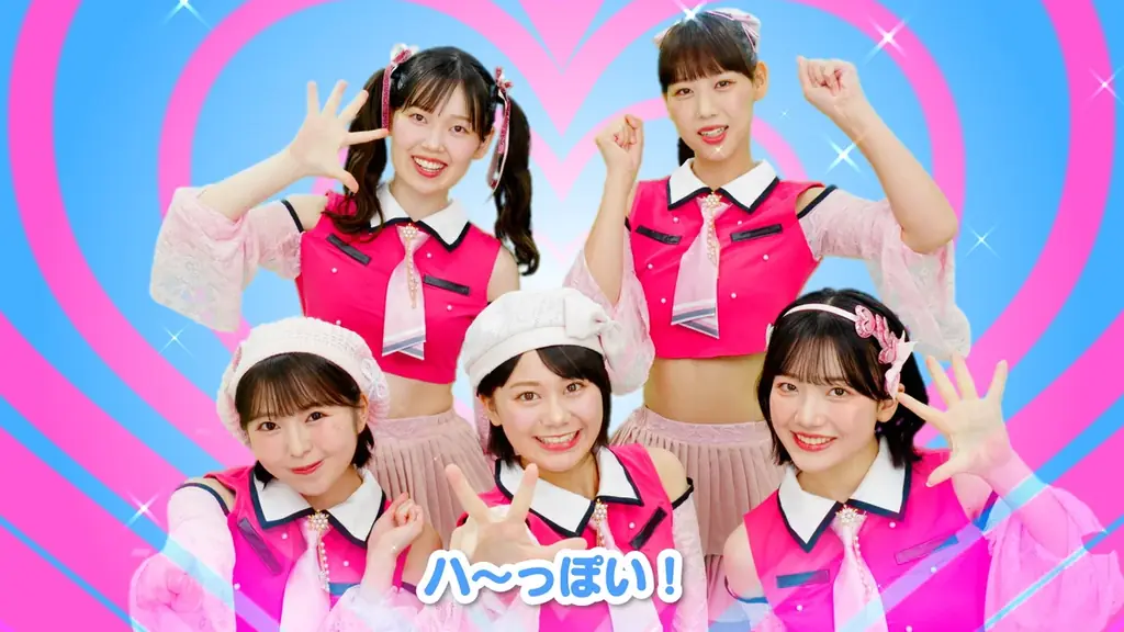 つんく♂プロデュースのスーパーインディーズアイドル「Sparkling Eyes」、新曲「青春じゃんけんギュウ〜！！」でグループ初のMV公開！吉本新喜劇座長・アキがサプライズ出演 画像 3