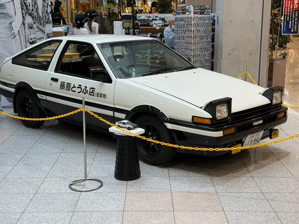 『頭文字D』のAE86、実車と1/18スケールモデルが「宇都宮」に集結！「FKDインターパーク」（栃木）で展示・販売決定！ 画像 1