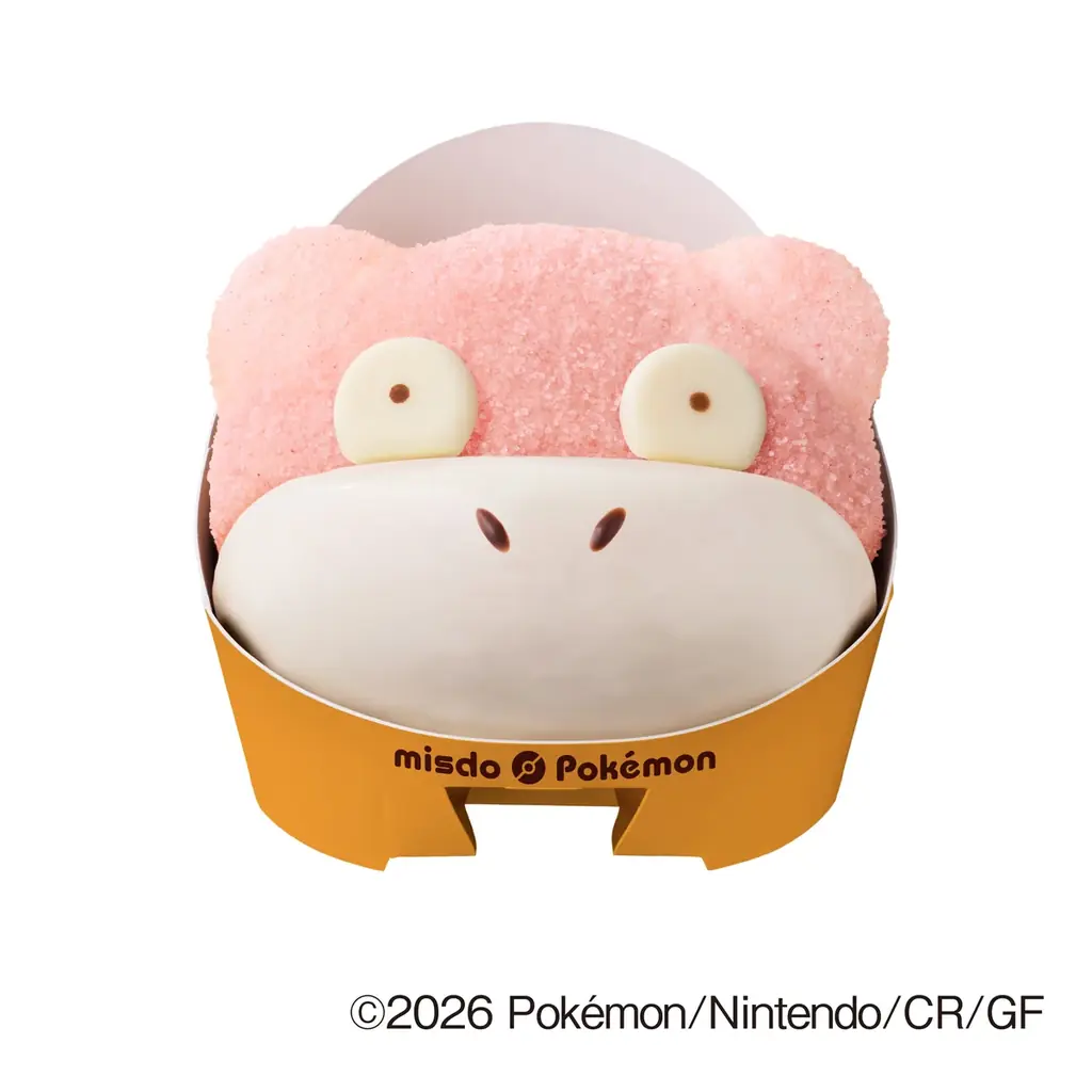 【ミスタードーナツ】歴代ミスタードーナツに登場したポケモンが大集合！『みんなで集合！冬のポケモンキャンペーン』を数量・期間限定発売 画像 13