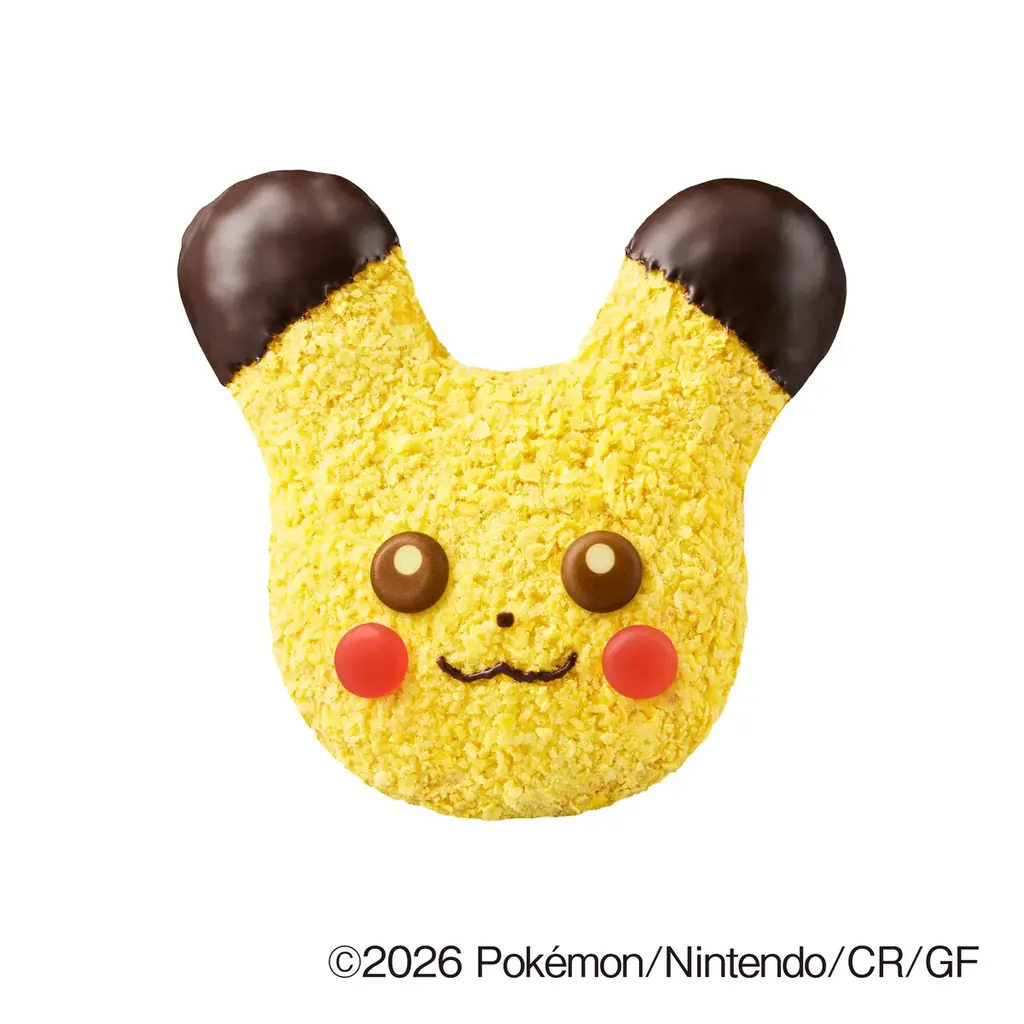 【ミスタードーナツ】歴代ミスタードーナツに登場したポケモンが大集合！『みんなで集合！冬のポケモンキャンペーン』を数量・期間限定発売 画像 3
