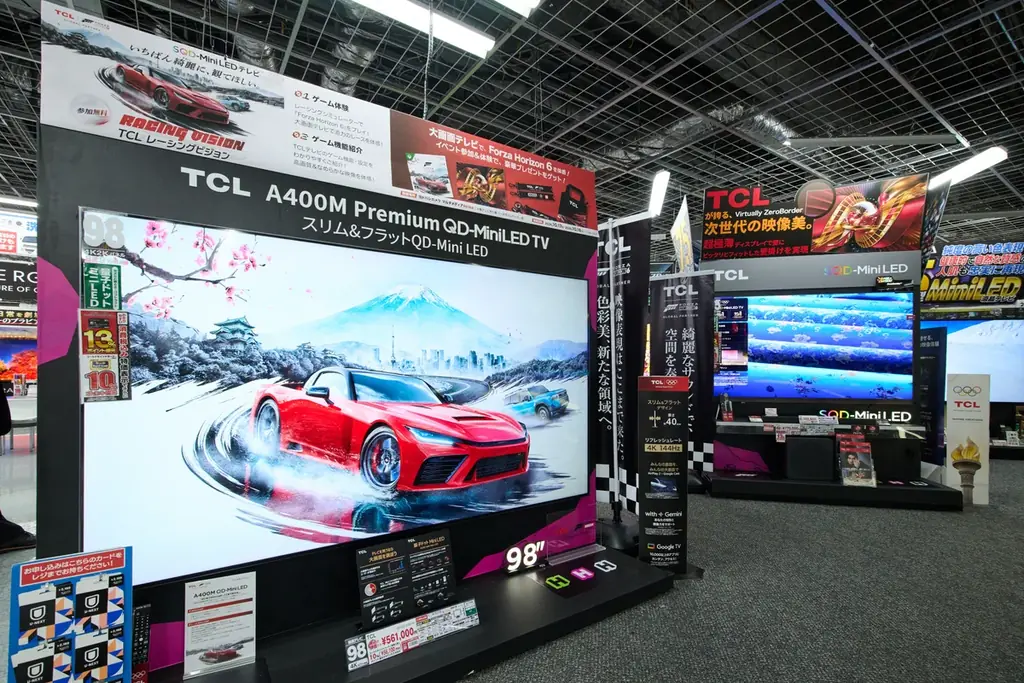 「TCLレーシングビジョン」開催レポート TCLの最新SQD-Mini LEDテレビで『Forza Horizon 6』の世界に没入！ 画像 5