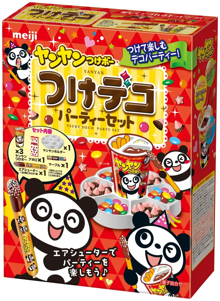 大反響だったリトルツインスターズとツインクルコラボの第2弾！「ツインクル・ リトルツインスターズ お星さまの缶セット」が登場 画像 14