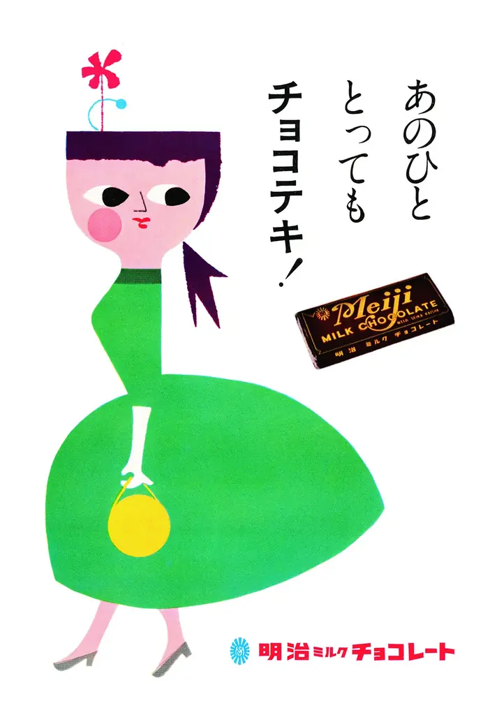 大反響だったリトルツインスターズとツインクルコラボの第2弾！「ツインクル・ リトルツインスターズ お星さまの缶セット」が登場 画像 7