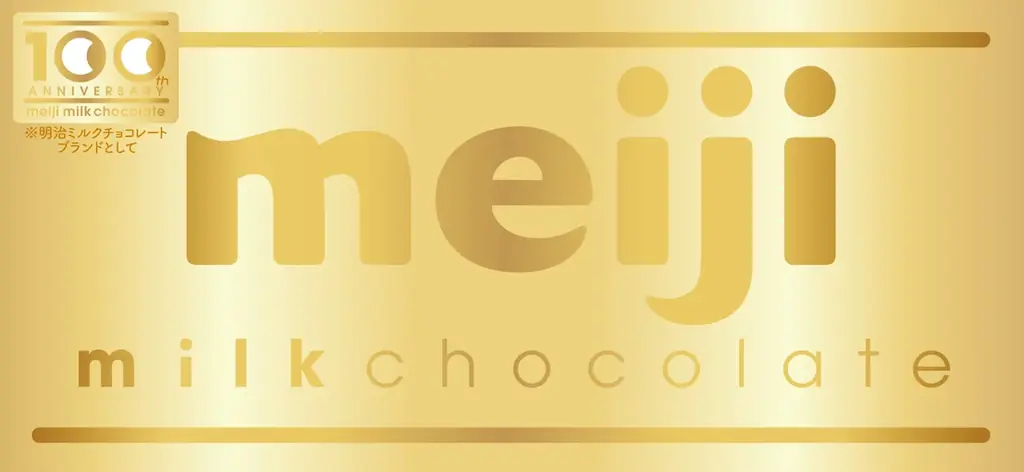 大反響だったリトルツインスターズとツインクルコラボの第2弾！「ツインクル・ リトルツインスターズ お星さまの缶セット」が登場 画像 9
