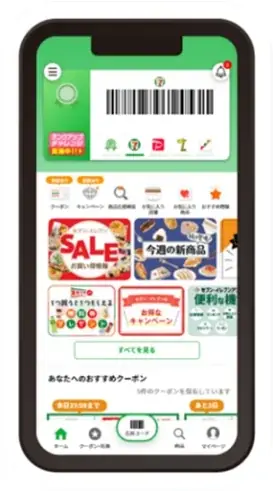【広島県限定】ご当地グルメや地元食材による「ええじゃろ！広島フェア」を開催　ピザ職人ジュニア世界大会優勝者が監修の「ブリトー ジェノベーゼ」など9品 画像 13