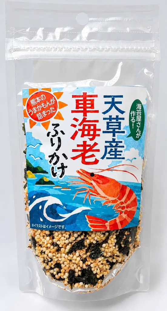 【令和8年熊本地震から約3か月】買って、食べて、飲んで応援！大阪・梅田の百貨店・商業施設・ホテルが連携し、大規模熊本県産品フェア「くまもとモン×大阪梅田」開催！（11月1日開幕） 画像 17