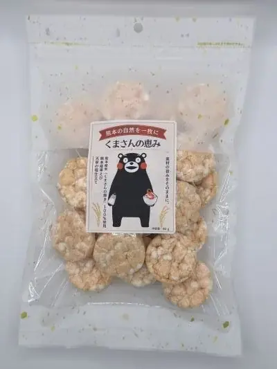 【令和8年熊本地震から約3か月】買って、食べて、飲んで応援！大阪・梅田の百貨店・商業施設・ホテルが連携し、大規模熊本県産品フェア「くまもとモン×大阪梅田」開催！（11月1日開幕） 画像 19