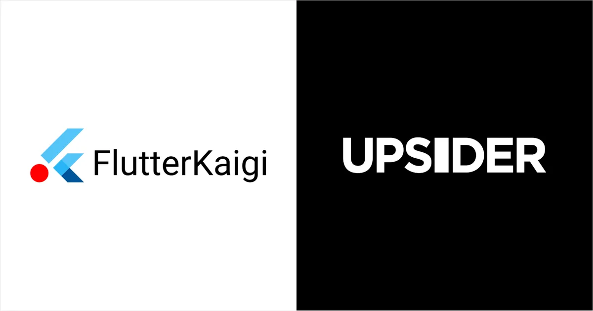 FlutterKaigi '26