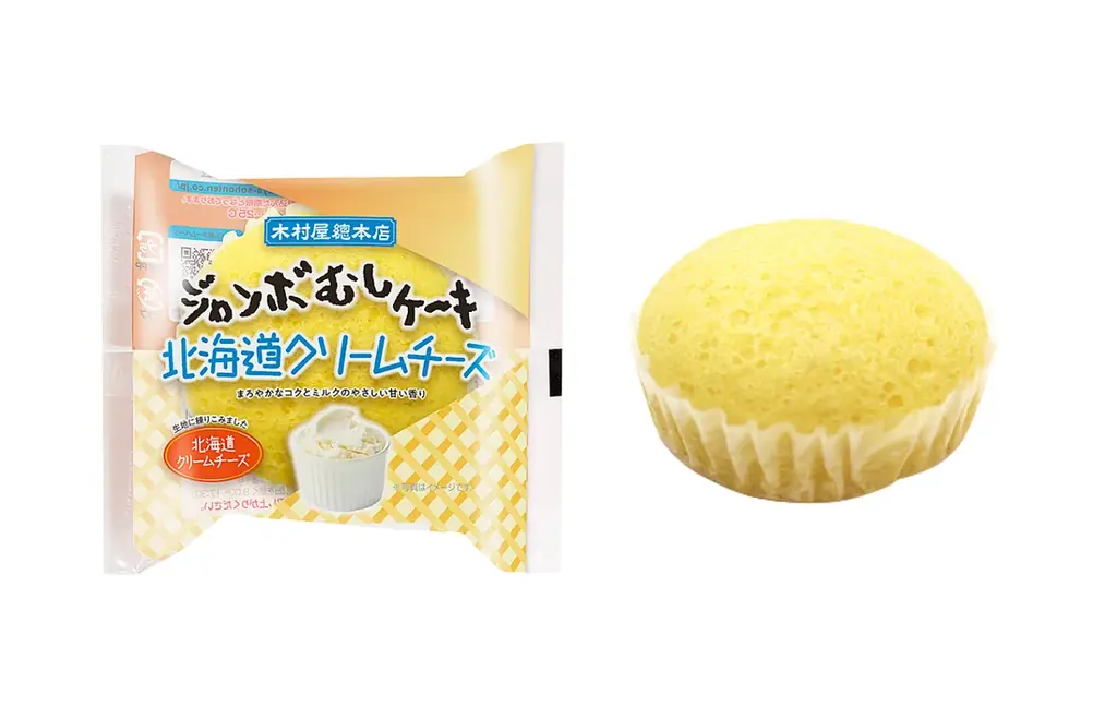 【木村屋總本店】＜新商品＞11月1日は“チーズの日”！ジャンボむしケーキ「北海道クリームチーズ」を発売！ 画像 1