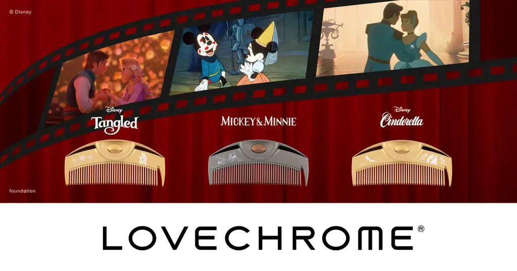ラブクロムから、“SEND LOVE”をテーマにディズニー・アニメーション映画のワンシーンをデザインした限定モデル3種が10月28日(水)登場。 画像 1