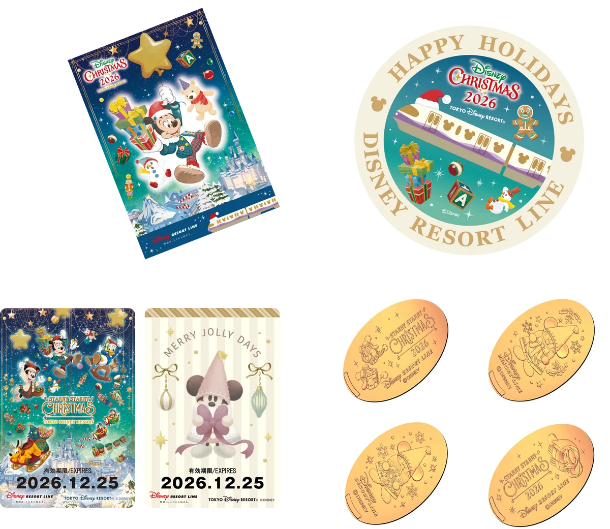 乗って、集めて、楽しむ！ディズニーリゾートラインのクリスマス2026　　～2026年11月11日(水)から開催～ 画像 2