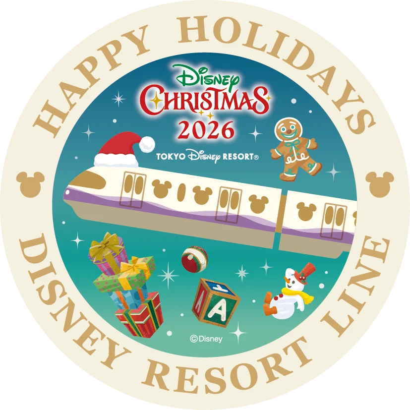 乗って、集めて、楽しむ！ディズニーリゾートラインのクリスマス2026　　～2026年11月11日(水)から開催～ 画像 5